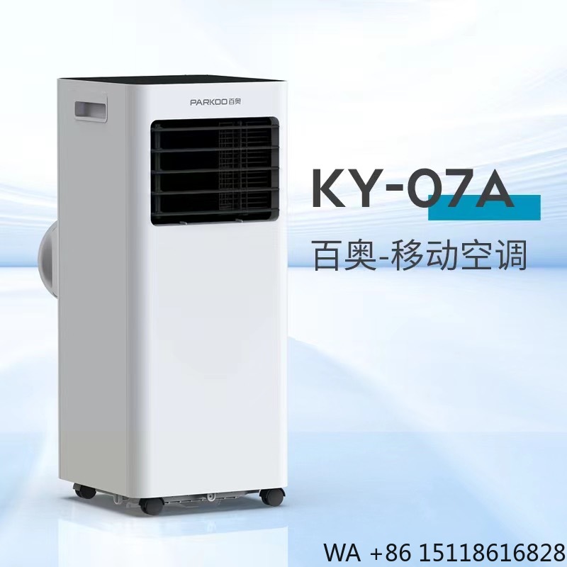 Air Conditioners - Refroidisseur d'air portable pour chambre, mini