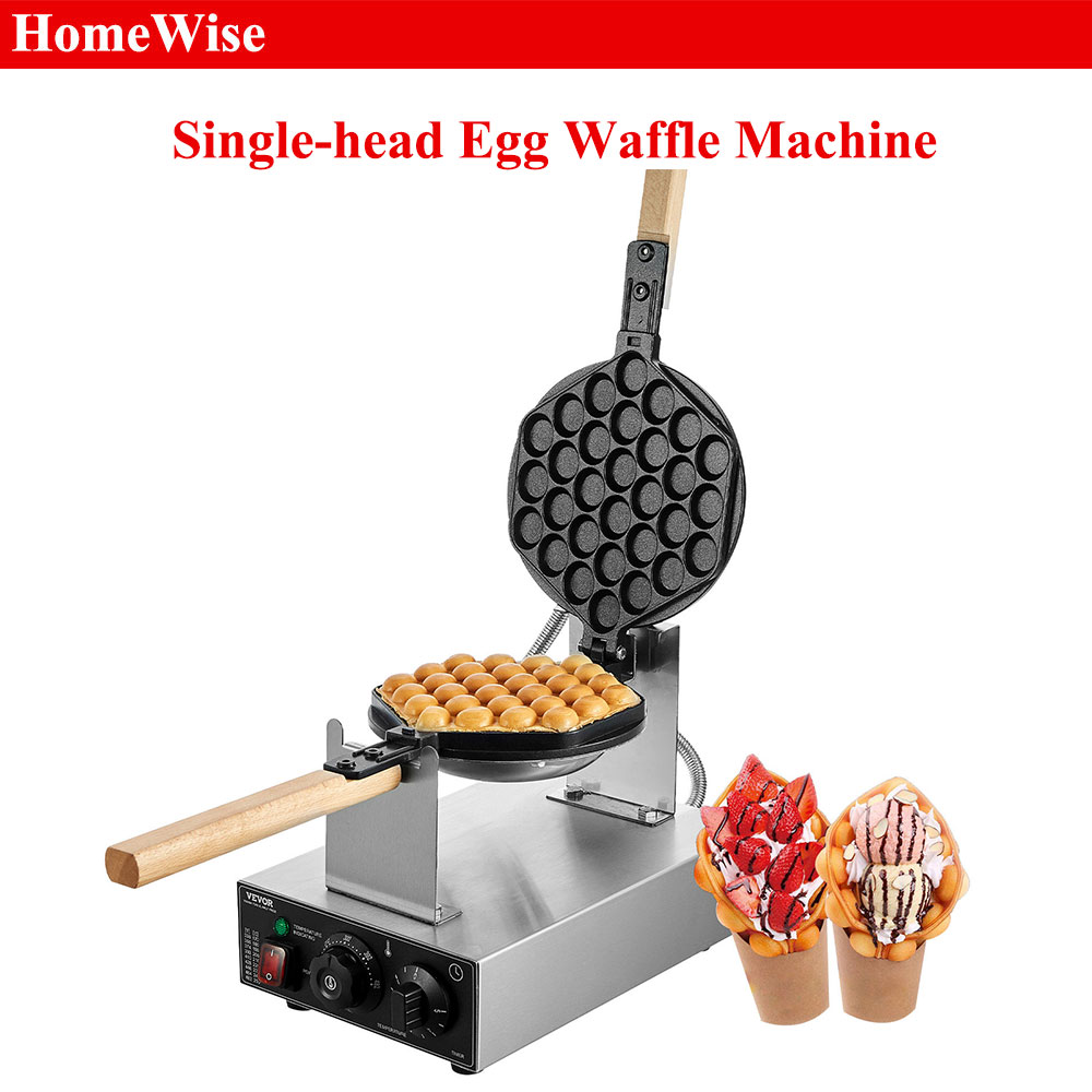 Mini Waffle Maker Machine - HomeWise – gaufrier à bulles d'œufs