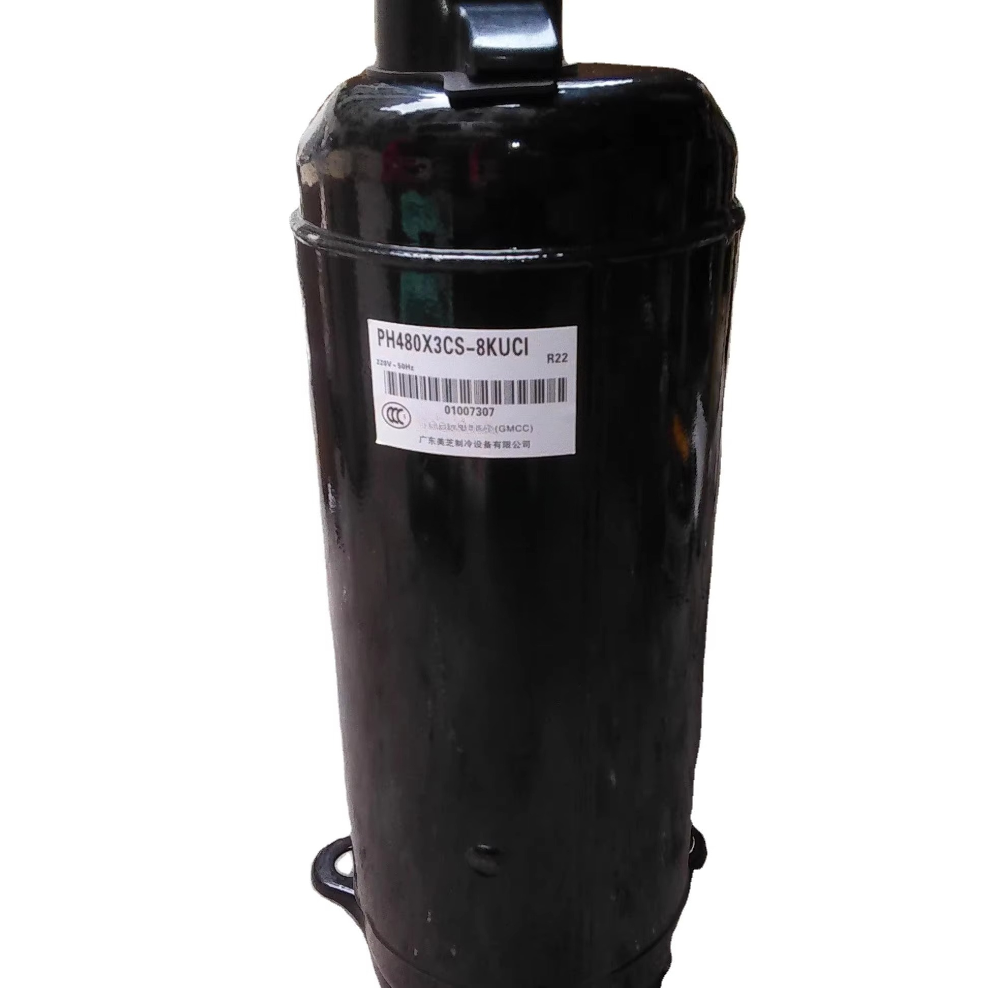 Air Conditioners - Offre spéciale 3HP R22 220V GMCC