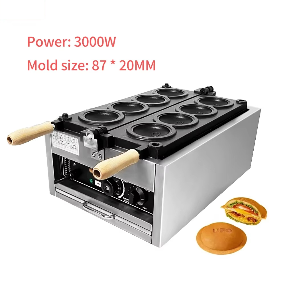 HomeWise électrique 4 pièces U - Mini Waffle Maker Machine avis et prix