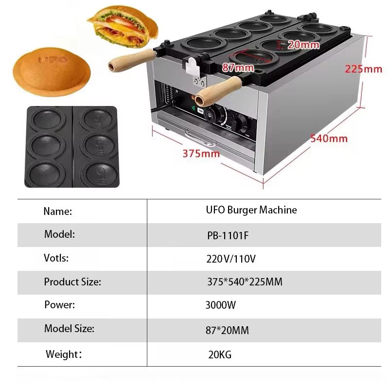 HomeWise électrique 4 pièces U - Mini Waffle Maker Machine avis et prix
