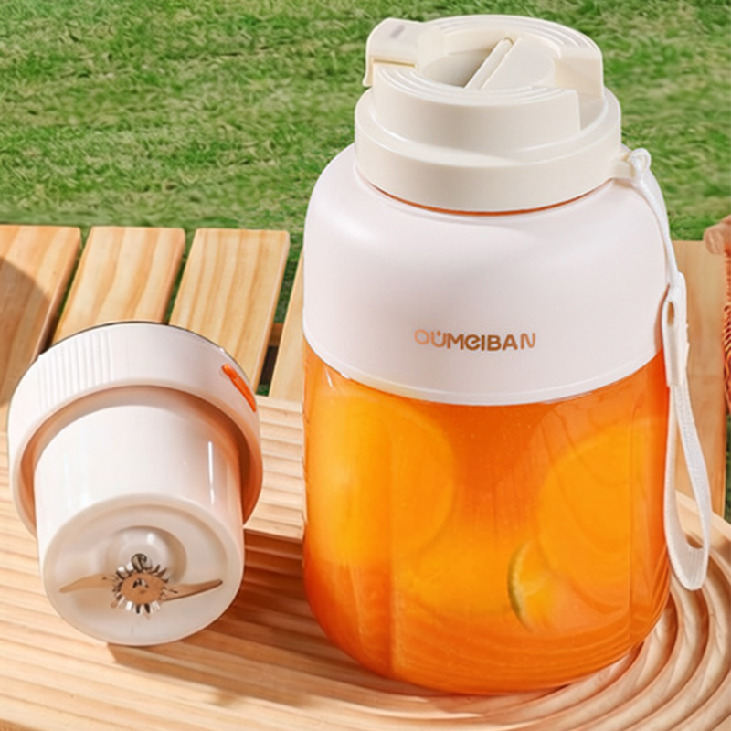 Gobelet à jus sans fil portabl - Portable Blender Usb Rechargeable avis et prix